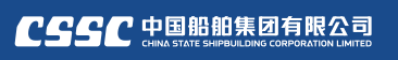 中国船舶集团