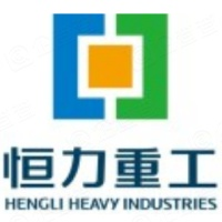 恒力重工