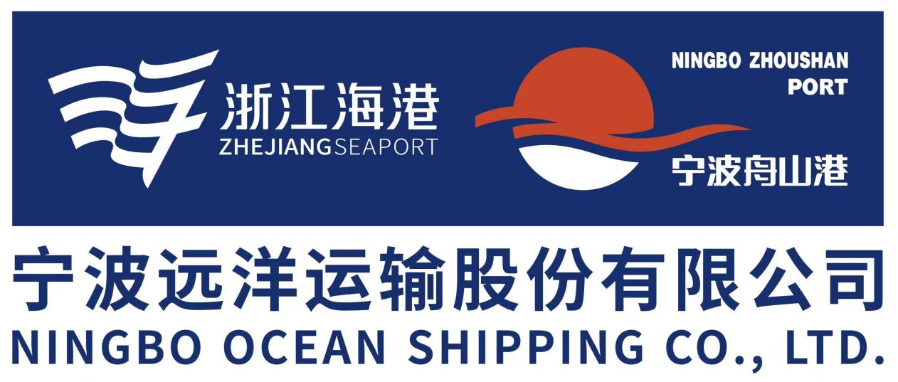 宁波远洋（NINGBO OCEAN）
